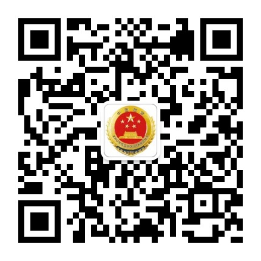 微信-二維碼.jpg